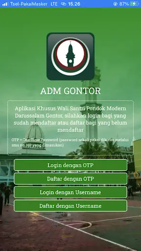 ADM Gontor 1 تصوير الشاشة