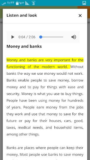 English Language (1) screenshot 4