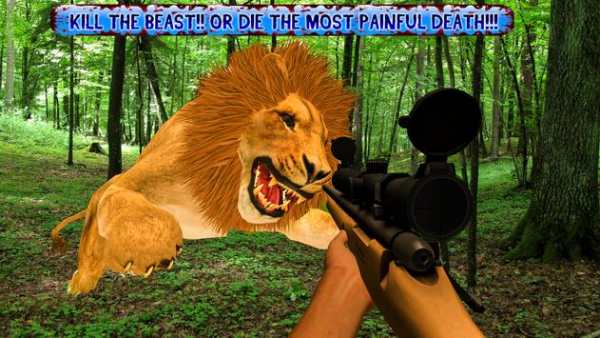 Angry Lion Hunting Season 2017 screenshot 1