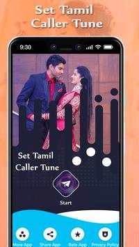 Set Tamil Caller Tune Song screenshot 1