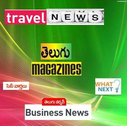 Telugu Live TV Channels Free screenshot 3