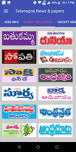 Telangana News and Papers screenshot 5