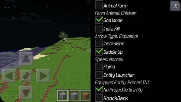 CactiPE Mod Menu Installer screenshot 2
