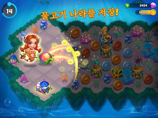 Merge Mermaids-magic puzzles screenshot 7