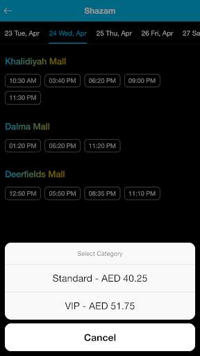 Cineroyal Cinemas screenshot 3