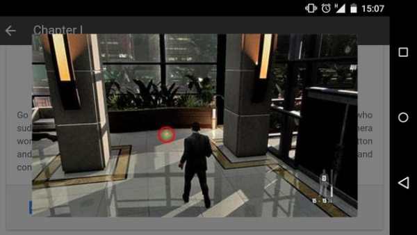 Awesome Guide for Max Payne 3 screenshot 4