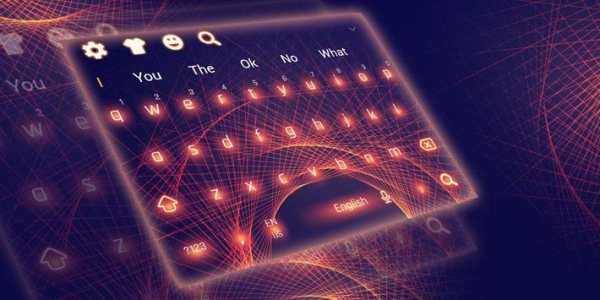 Digital 3D Abstract Cheetah Keyboard screenshot 6