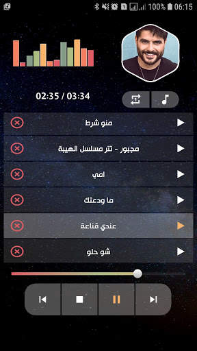 جميع أغاني ناصيف زيتون بدون نت screenshot 7