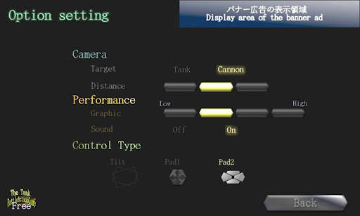Tank Battle Action Game Free screenshot 3
