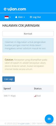 E-Ujian Browser screenshot 7