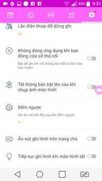 Screen Recorder स्क्रीनशॉट 5