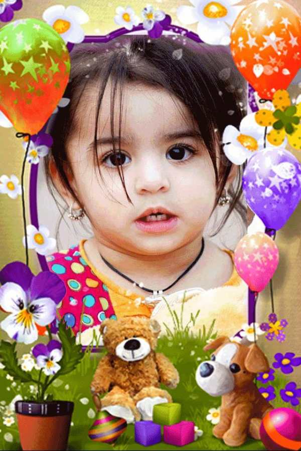 Kids PhotoFrames screenshot 5