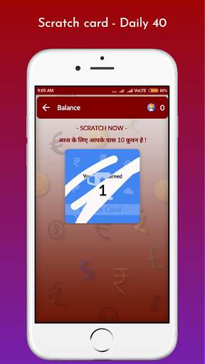 Scratch Card - Lucky Win Scratch Cash screenshot 6