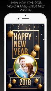 Happy New Year 2019 Photo Frames screenshot 4