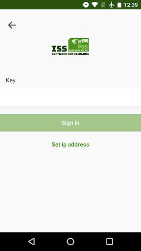 ISS POS Mobile screenshot 2