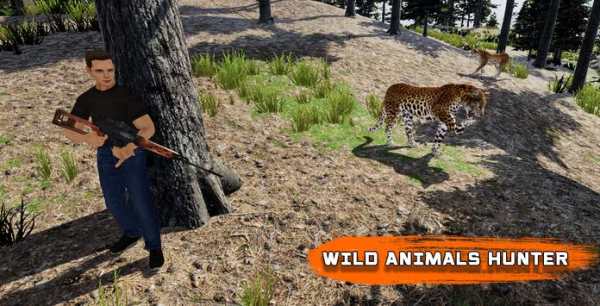Wild Animals Hunter Sniper Shooting Missions screenshot 3