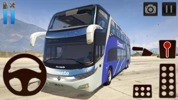 Bus Simulator Games Otokar screenshot 1