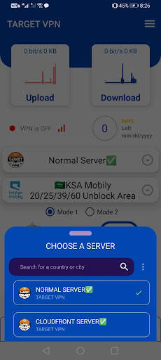 TARGET VPN screenshot 2