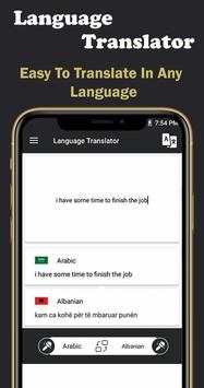 Language Transactions 3 تصوير الشاشة