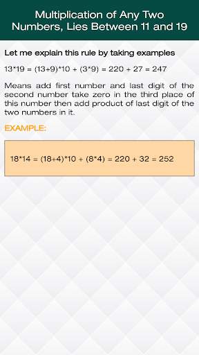 Math Trick screenshot 5