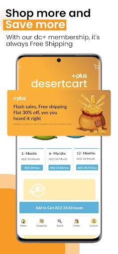 desertcart screenshot 7