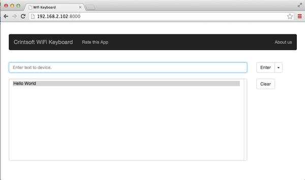 WiFi Keyboard screenshot 5