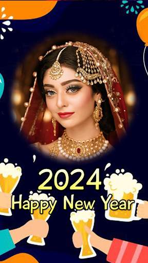 New  Year Photo Frame 2024 screenshot 4