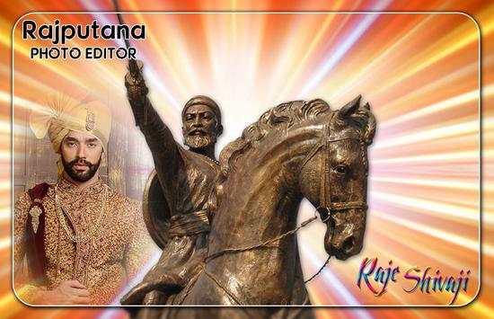 Rajputana Photo Editor screenshot 3