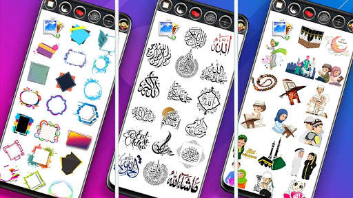 Urdu Poetry on Photo - Text on Photo - Post Maker screenshot 5