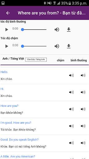 English Speak screenshot 6