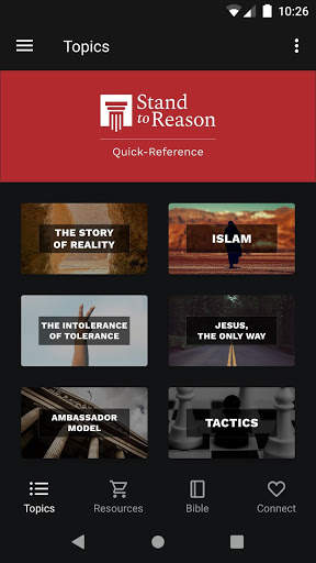 STR Quick-Reference App скриншот 1