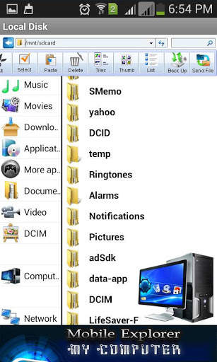 My Computer Mobile Explorer स्क्रीनशॉट 13
