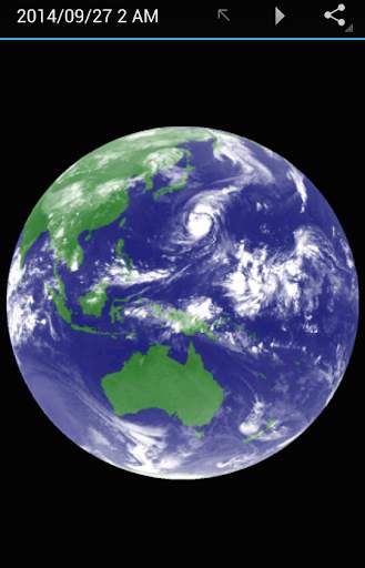 Earth screenshot 1
