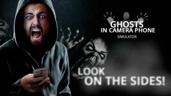 Real Ghost Camera Simulator screenshot 2