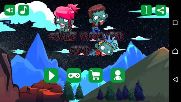 Zombie apocalypse game 2 screenshot 8