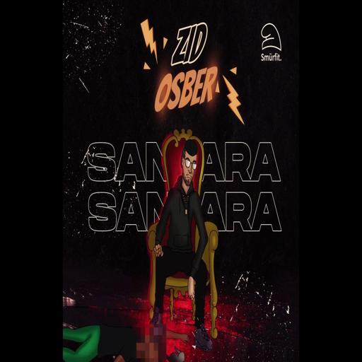 Zid Osber -زيد اصبر | بدون نت icon