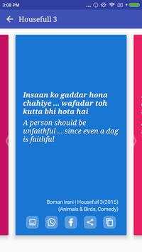 Hit Housefull 3 Songs Lyrics screenshot 6