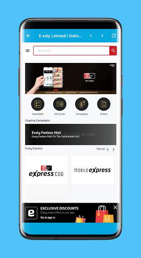 Shop BD : Online Shopping in Bangladesh screenshot 5