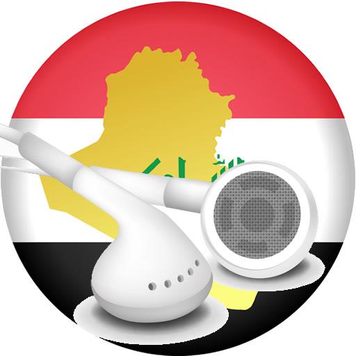 Radio Iraq 📻🇮🇶 Iraqi Music &amp; News Radio icon