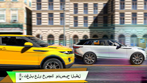 برادو مقابل قطار راسينغ 3D 1 تصوير الشاشة
