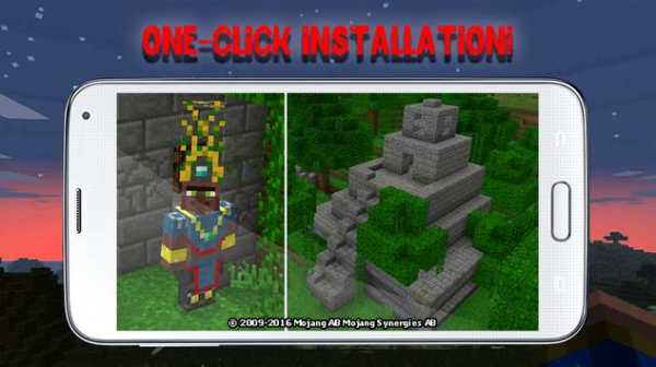 Mods for Minecraft that work screenshot 5