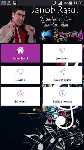 Janob Rasul screenshot 3