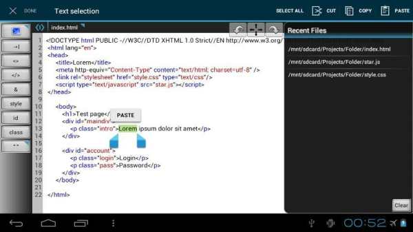 WebMaster's HTML Editor Lite screenshot 3