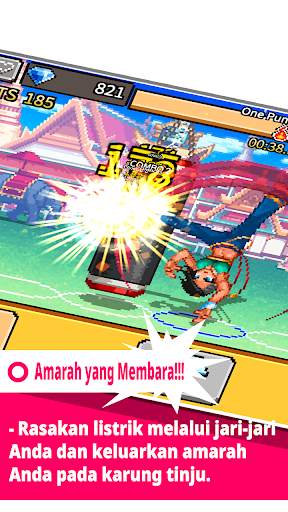 One Punch screenshot 1