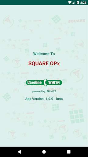 Square Hospital screenshot 1