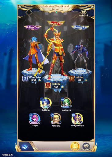 Saint Seiya: Legend of Justice screenshot 10