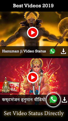 Hanuman Video Status screenshot 3
