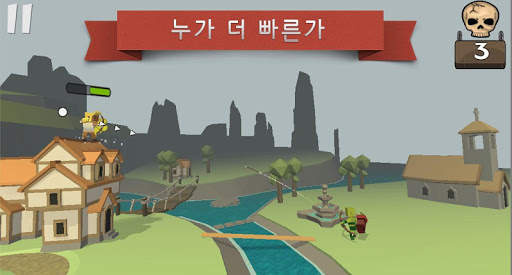 에로우 헌터 : 활쏘기 장인 screenshot 2