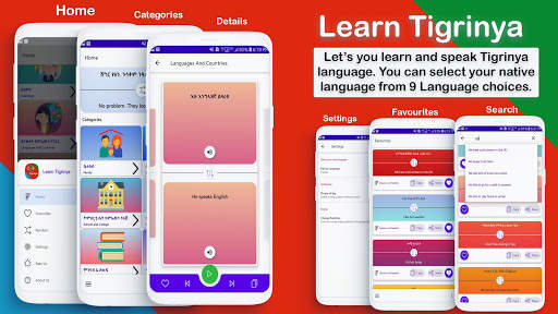 Learn Tigrinya Offline screenshot 1