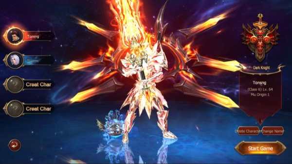 MU VIGAN - Return Of The King screenshot 3